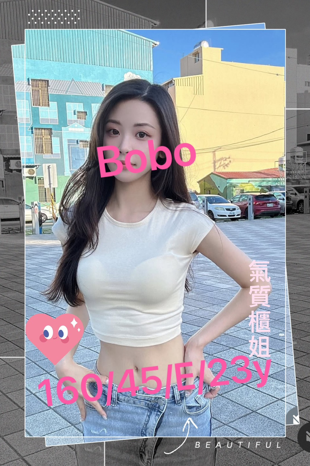 台南 櫻桃 擅長後戲按 36G